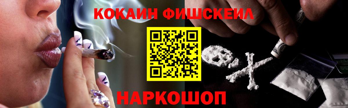 купить наркотики цена  Вход с VPN  Дедовск  Cocaine Columbia  Кокаин Эквадор 