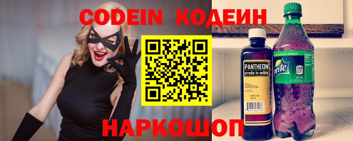 ГАШ Дедовск