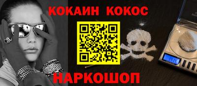 альфа пвп VHQ Кумертау