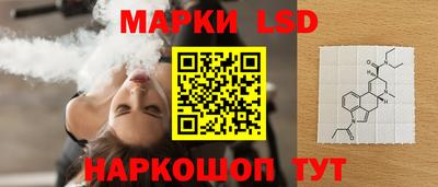 МДПВ Кунгур