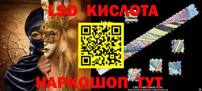 альфа пвп VHQ Кумертау