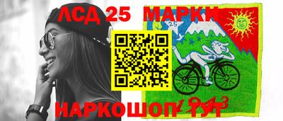 каннабис Кулебаки