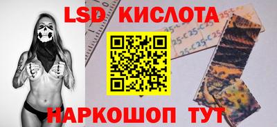 альфа пвп VHQ Кумертау