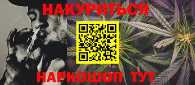 альфа пвп VHQ Кумертау