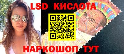 МДПВ Кунгур
