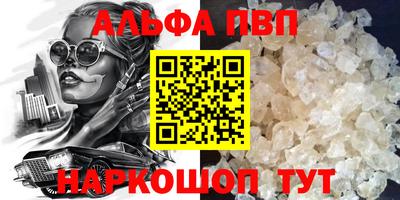 МДПВ Кунгур