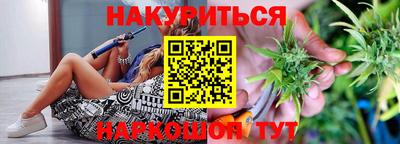 альфа пвп VHQ Кумертау