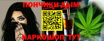 альфа пвп VHQ Кумертау