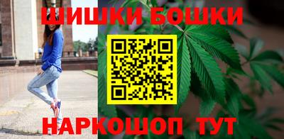 каннабис Кулебаки