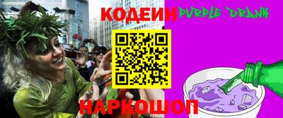 МДПВ Кунгур