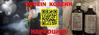 каннабис Кулебаки