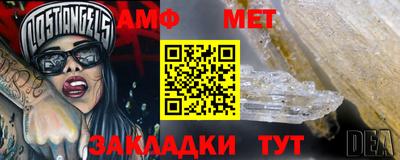 МДПВ Кунгур
