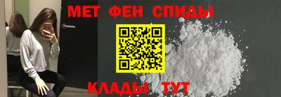 МДПВ Кунгур