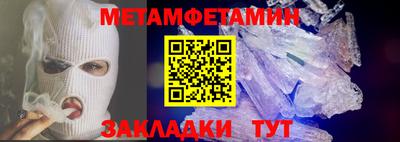МДПВ Кунгур
