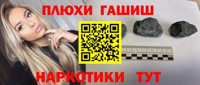 альфа пвп VHQ Кумертау