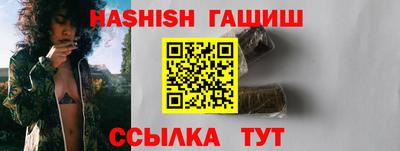 каннабис Кулебаки