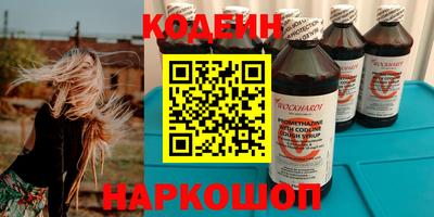 МДПВ Кунгур