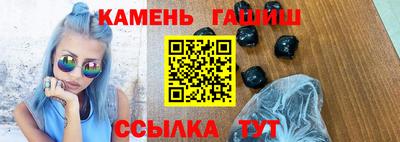 каннабис Кулебаки