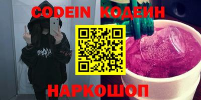 МДПВ Кунгур