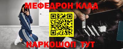 каннабис Кулебаки