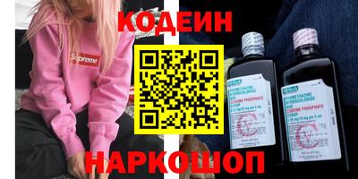 МДПВ Кунгур
