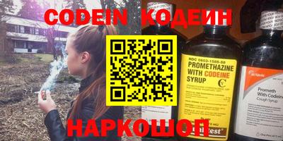 МДПВ Кунгур