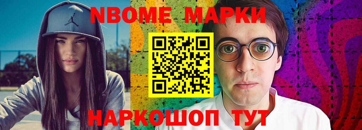 Дедовск  ЛСД экстази кислота  Вход с VPN  Лсд 25 экстази  LSD-25 экстази кислота 